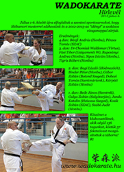 Nacugasshuku 2013 Nacugasshuku 2013