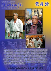 Shibamori Szeminárium Shibamori Szeminárium